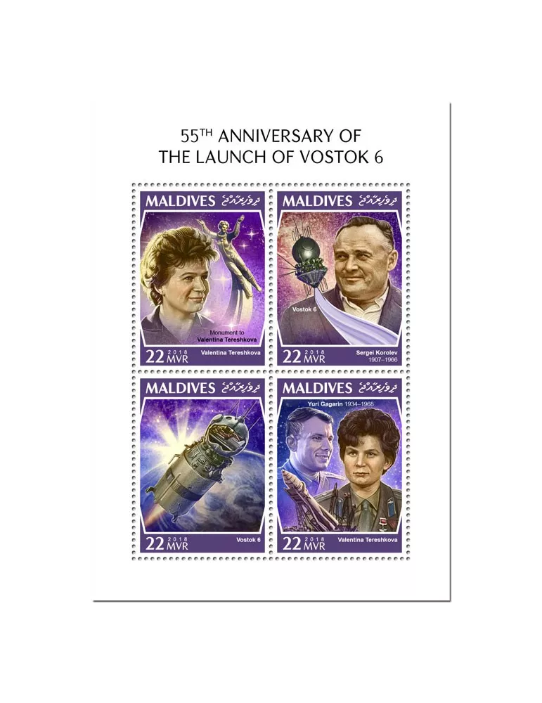 n° 6559/6562 - Timbre MALDIVES Poste