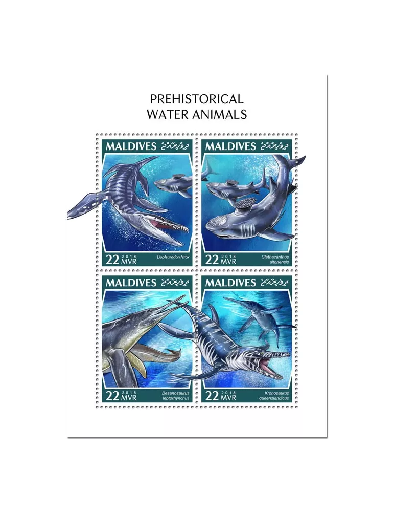 n° 6567/6570 - Timbre MALDIVES Poste