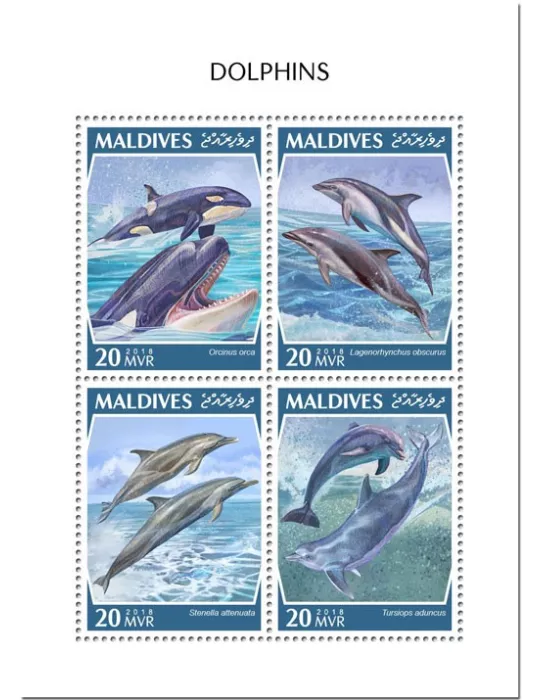 n° 6587/6590 - Timbre MALDIVES Poste