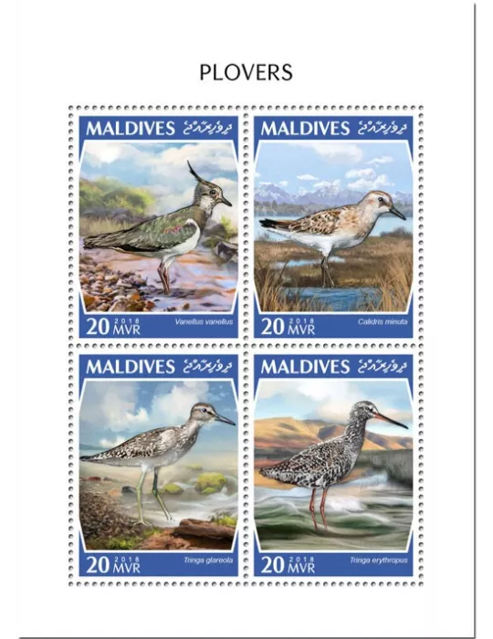 n° 6599/6602 - Timbre MALDIVES Poste