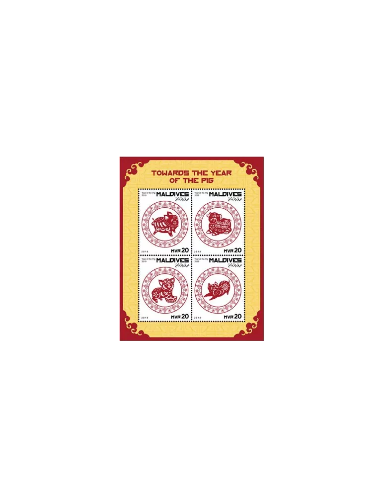 n° 6635/6638 - Timbre MALDIVES Poste