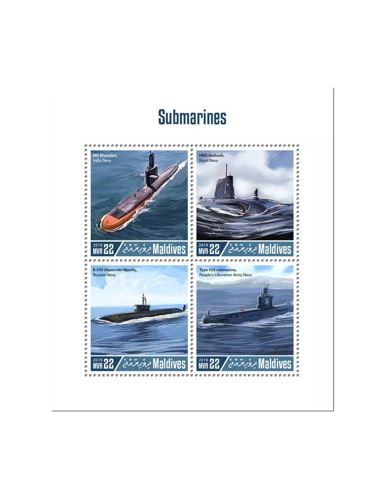 n° 6747/6750 - Timbre MALDIVES Poste