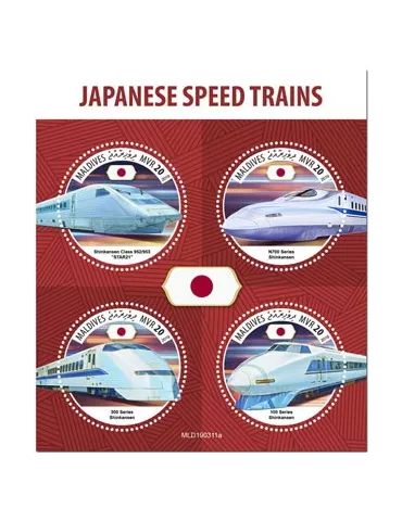 n° 6835/6838 - Timbre MALDIVES Poste