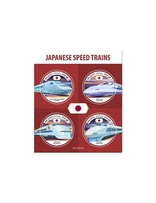 n° 6835/6838 - Timbre MALDIVES Poste