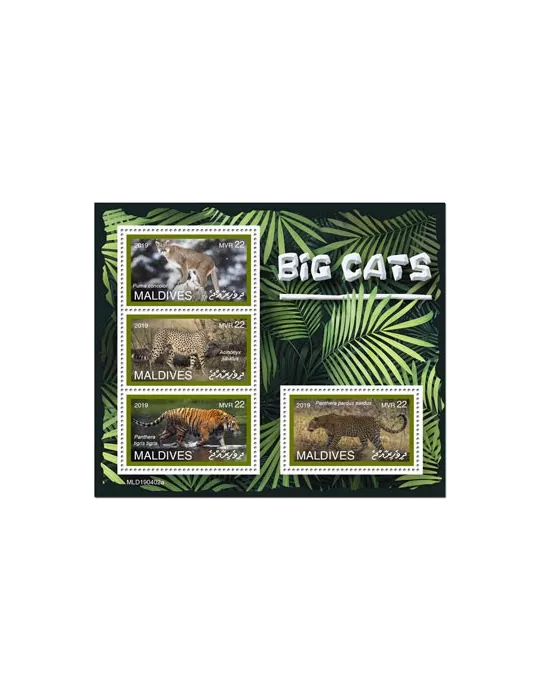 n° 6853/6856 - Timbre MALDIVES Poste