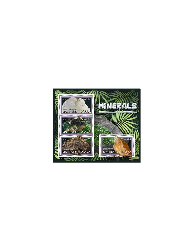 n° 6857/6860 - Timbre MALDIVES Poste