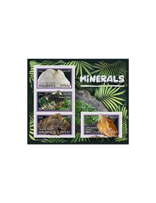 n° 6857/6860 - Timbre MALDIVES Poste