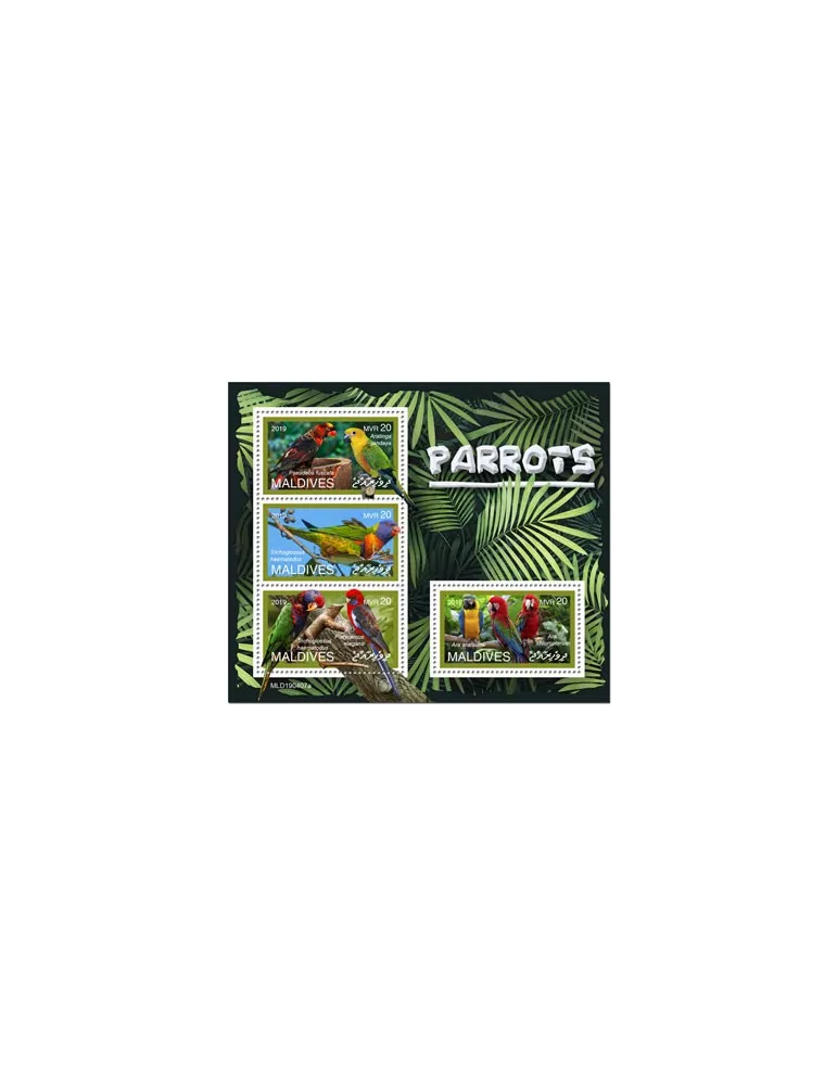 n° 6873/6876 - Timbre MALDIVES Poste