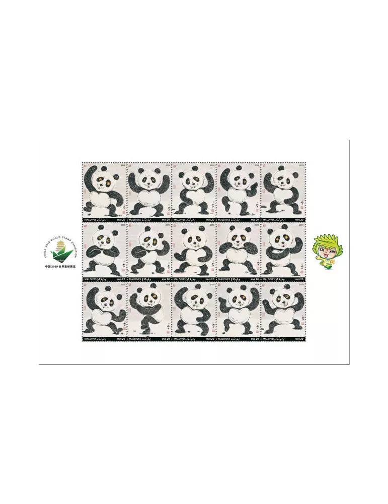 n° 6917/6931 - Timbre MALDIVES Poste