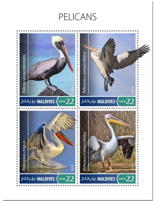 n° 6932/6935 - Timbre MALDIVES Poste