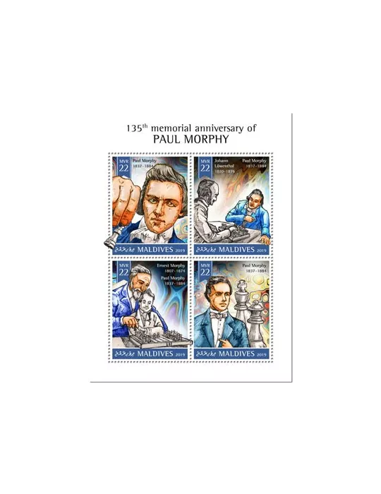 n° 6940/6943 - Timbre MALDIVES Poste