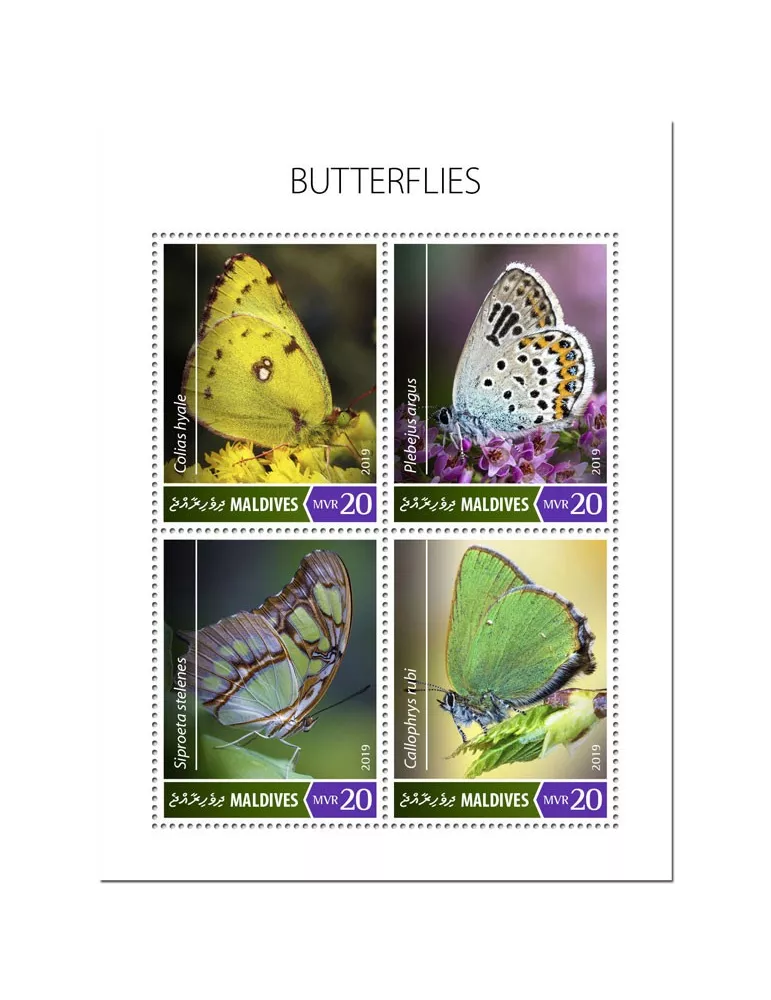 n° 6952/6955 - Timbre MALDIVES Poste