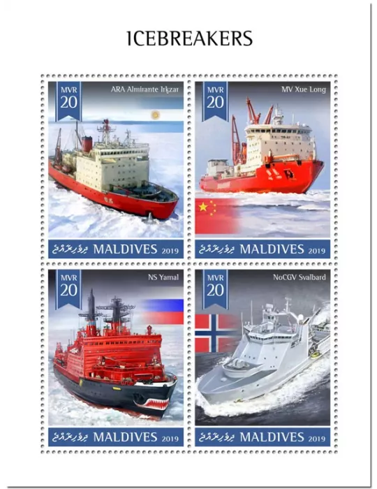 n° 7036/7039 - Timbre MALDIVES Poste