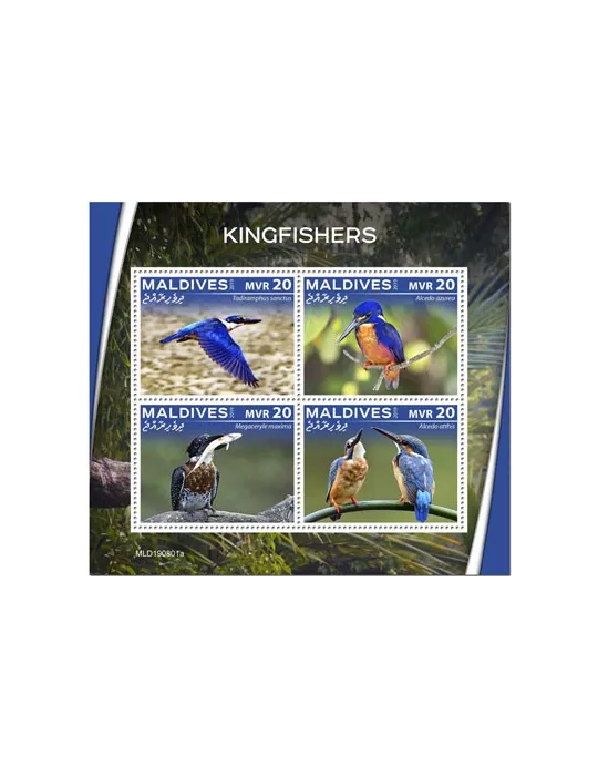 n° 7101/7104 - Timbre MALDIVES Poste