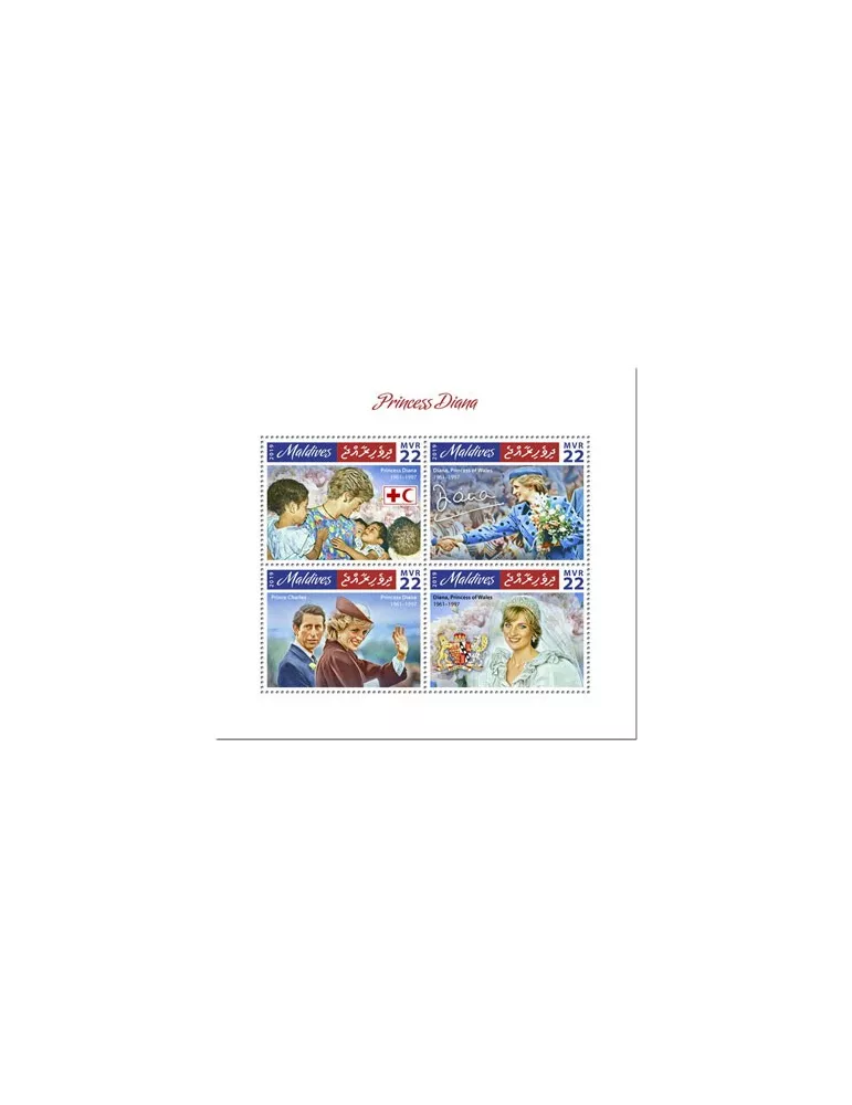 n° 7113/7116 - Timbre MALDIVES Poste