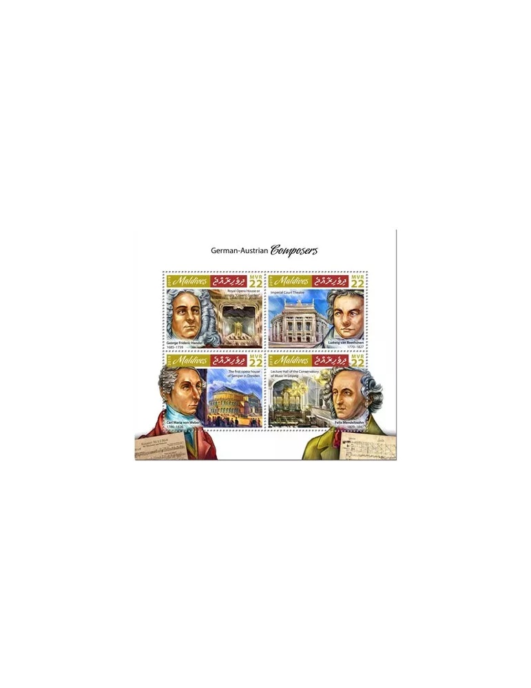 n° 7121/7124 - Timbre MALDIVES Poste