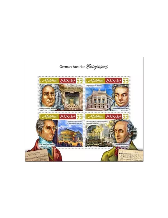 n° 7121/7124 - Timbre MALDIVES Poste