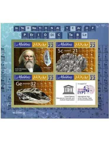 n° 7145/7148 - Timbre MALDIVES Poste