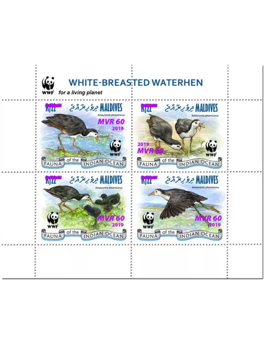 n° 7157/7160 - Timbre MALDIVES Poste