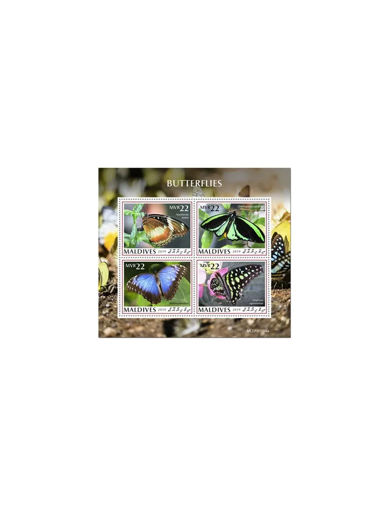 n° 7173/7176 - Timbre MALDIVES Poste