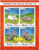 n° 7193/7196 - Timbre MALDIVES Poste
