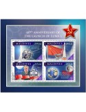 n° 7241/7244 - Timbre MALDIVES Poste