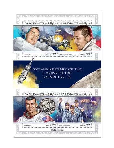 n° 7510/7513 - Timbre MALDIVES Poste