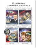 n° 8054/8057 - Timbre MOZAMBIQUE Poste