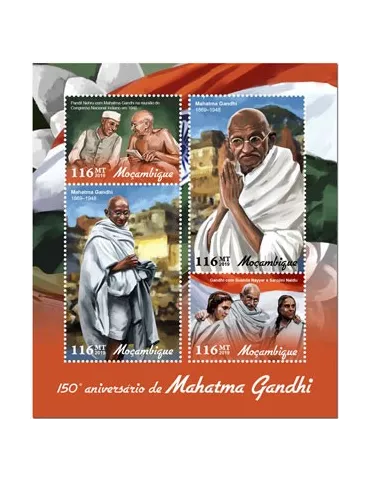 n° 8231/8234 - Timbre MOZAMBIQUE Poste