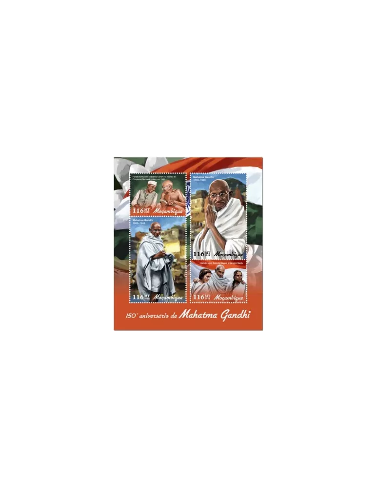 n° 8231/8234 - Timbre MOZAMBIQUE Poste