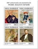 n° 8578/8581 - Timbre MOZAMBIQUE Poste