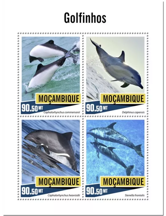 n° 8786/8789 - Timbre MOZAMBIQUE Poste