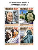 n° 8838/8841 - Timbre MOZAMBIQUE Poste