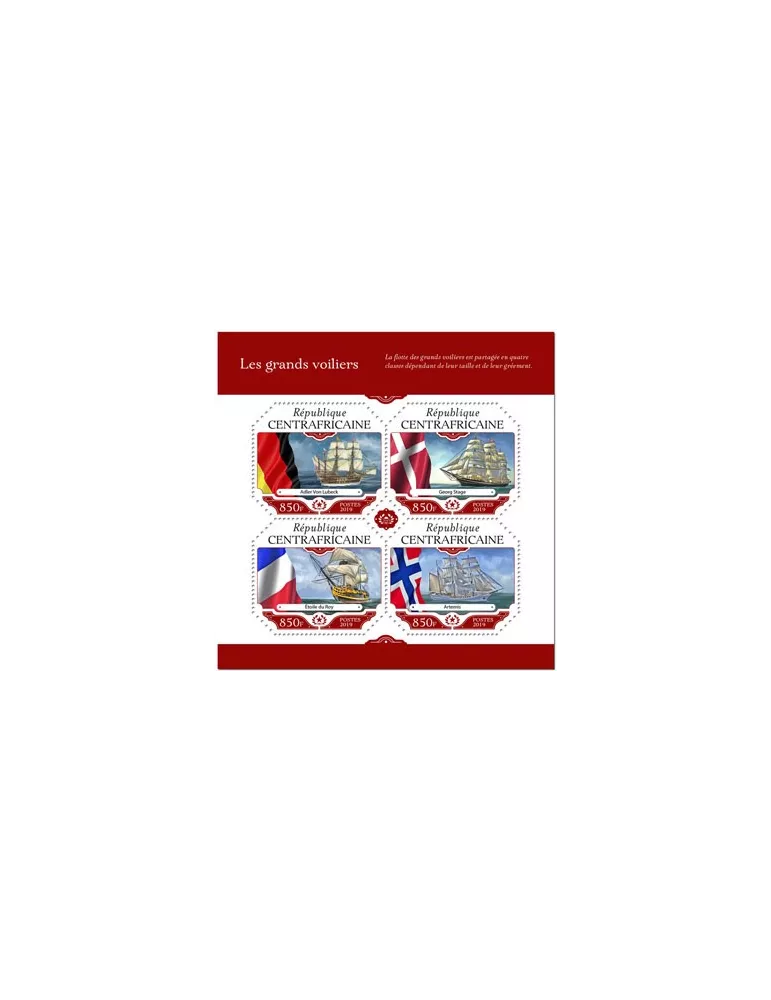 n° 6354/6357 - Timbre CENTRAFRIQUE Poste