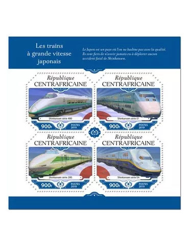 n° 6424/6427 - Timbre CENTRAFRIQUE Poste