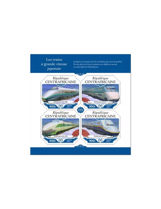 n° 6424/6427 - Timbre CENTRAFRIQUE Poste