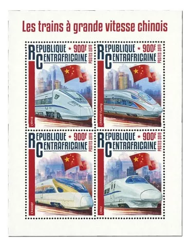 n° 6476/6479 - Timbre CENTRAFRIQUE Poste