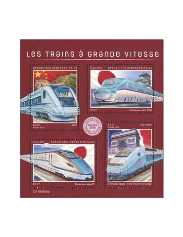 n° 6298/6301 - Timbre CENTRAFRIQUE Poste