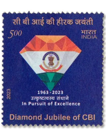 n° 3544 - Timbre INDE Poste