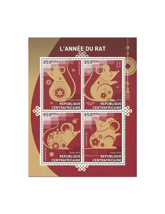 n° 6693/6696 - Timbre CENTRAFRIQUE Poste