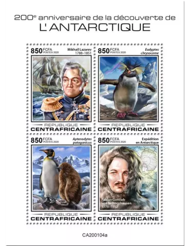 n° 6726/6729 - Timbre CENTRAFRIQUE Poste