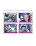 n° 6794/6797 - Timbre CENTRAFRIQUE Poste