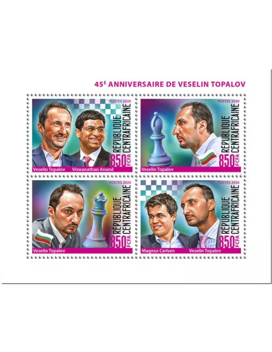 n° 6802/6805 - Timbre CENTRAFRIQUE Poste