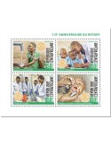 n° 6810/6813 - Timbre CENTRAFRIQUE Poste