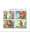 n° 6842/6845 - Timbre CENTRAFRIQUE Poste