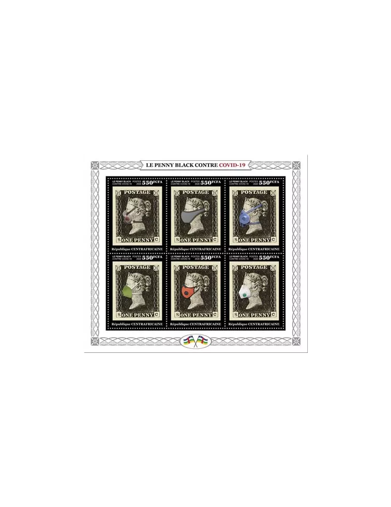 n° 6898/6903 - Timbre CENTRAFRIQUE Poste