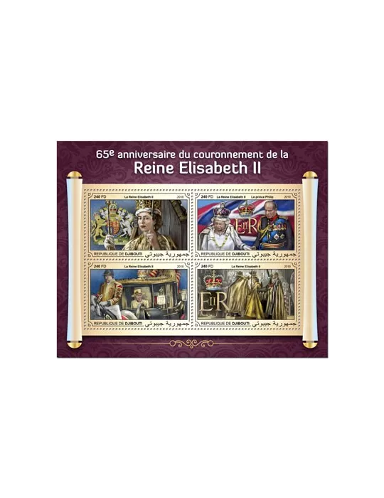 n° 2088/2091 - Timbre DJIBOUTI Poste