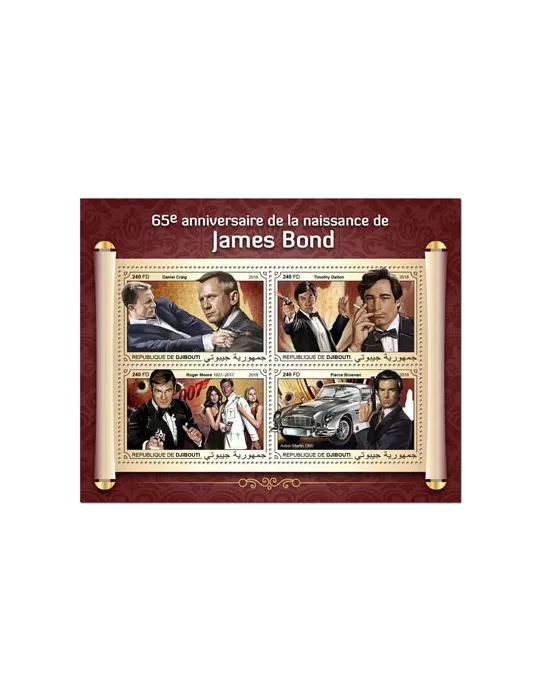 n° 2120/2123 - Timbre DJIBOUTI Poste