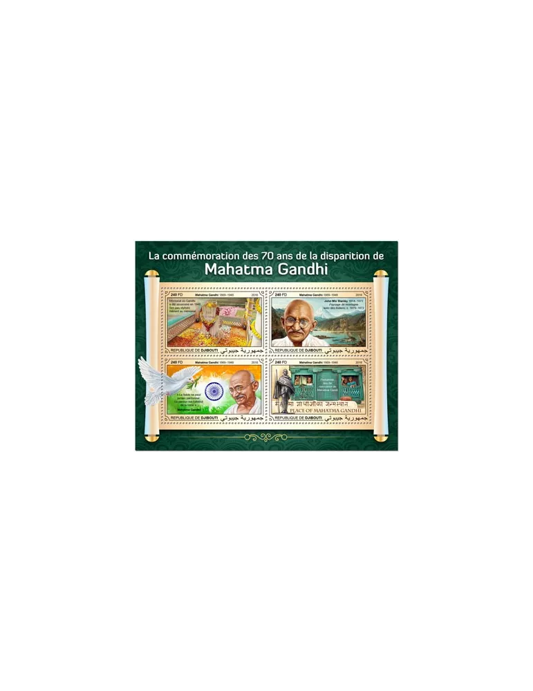 n° 2128/2131 - Timbre DJIBOUTI Poste