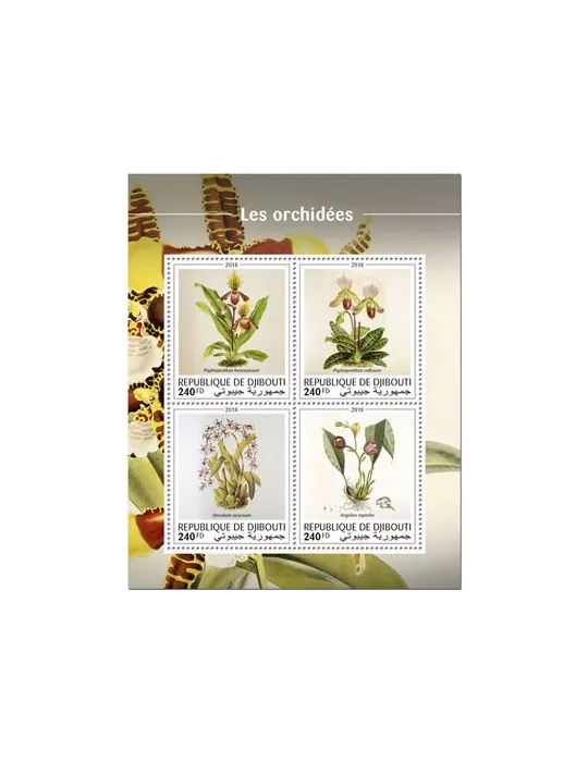 n° 2164/2167 - Timbre DJIBOUTI Poste